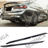Sideskirts G20 G21