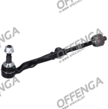 Spoorstang links G30/G11