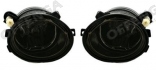 E39 / E46 Helder / smoke mistlampenset