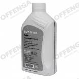 Verdeelbak olie 4x4 (X-drive) 1L